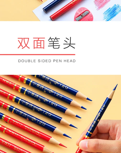 special pencil thick core HB can be used for plastic glass ceramic