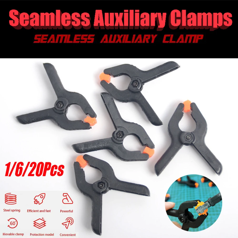 1/6/20Pcs/Pack Seamless Auxiliary Clamp Tool For For 0-25mm Wide Model Hobby Craft Model Building Tools Kit