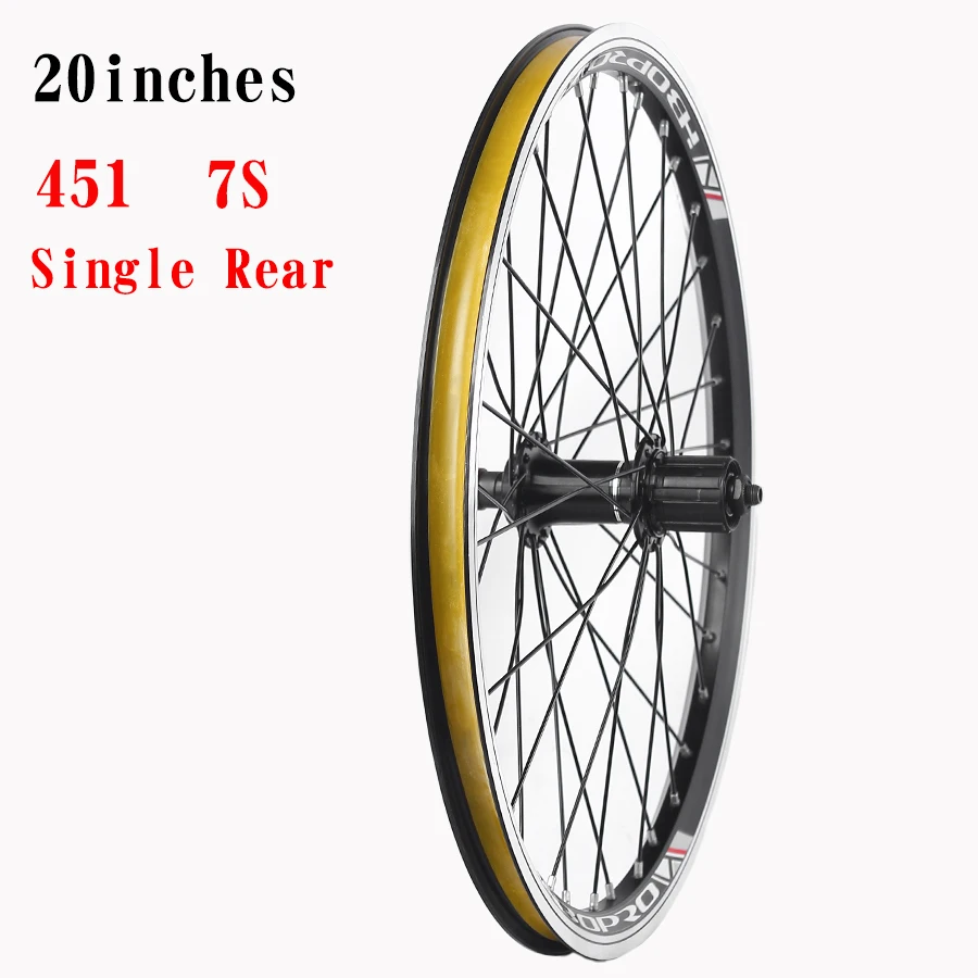 451Rear 7S