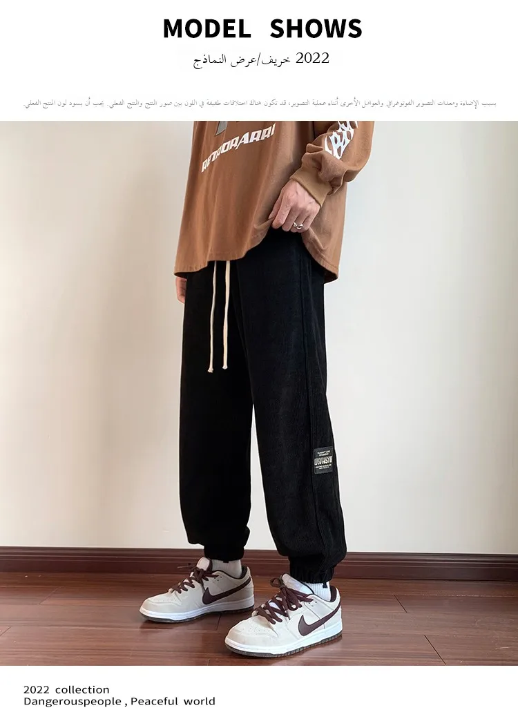 بنطلون رجالي جديد 2025 من قماش الكوردروي مبطن بالصوف فضفاض للعمل والرياضة في الخريف والشتاء مقاوم للتآكل ومضاد للأوساخ