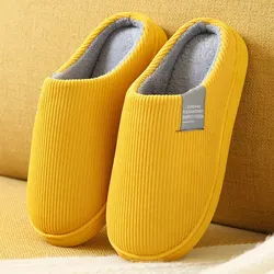 Cozy Unisex Plush Indoor Winter Slippers with Thick Soft Bottom and Anti-Slip Design - 38-39 (Yellow-women size)