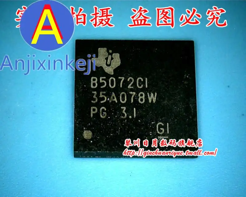 

5 шт., 100% оригинальные новые B5072CI SNB5072C1ZNBR B5072C1 BGA
