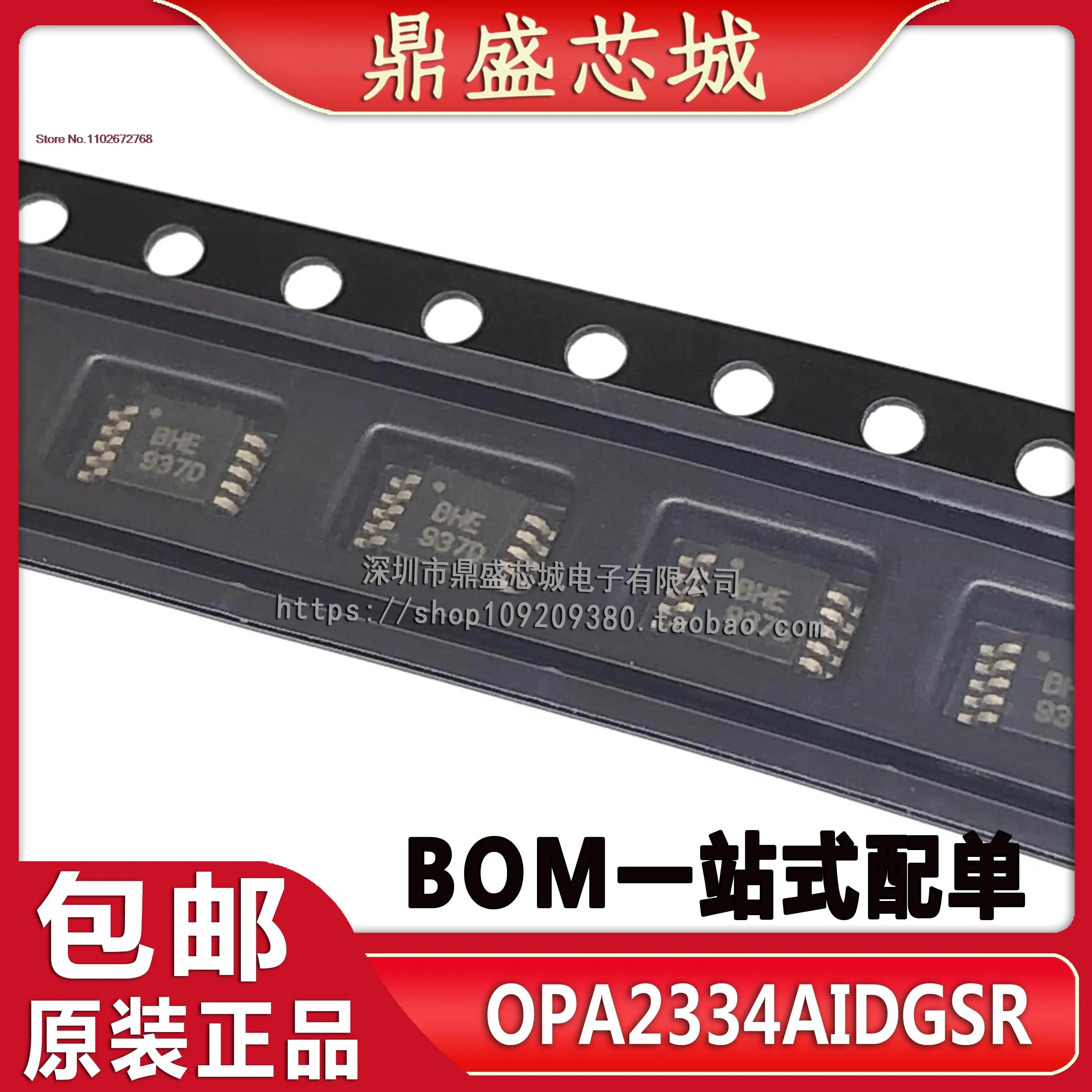 

OPA2334AIDGSR BHE MSOP-10