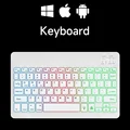 Only White Keyboard