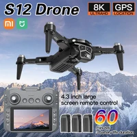 Xiaomi Mijia S12 Drone 8K Professional GPS HD Camera Drones 5G WIFI 4k 4.3 inch large screen remote control Quadcopter RC Dron