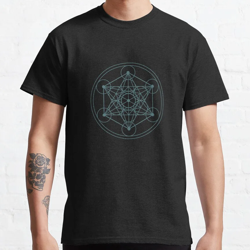 Aum Mandala Sacred Geometry Spiritual Zen Symbol 100% Cotton Men's T-Shirt - Plus Size Available