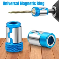 3pc Magnetic Bit Holder Alloy Electric Magnetic Ring Screwdriver Bit Head Strong Non-slip Magnet Ring for Phillip Bit Magnetizer 2