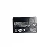 PMNN4468A Walkie Talkie Li-ion Battery 2300mAh 3.7V For SL300 SL1M SL2M SL1K SL2K Two Way Radios Replacement Battery 6