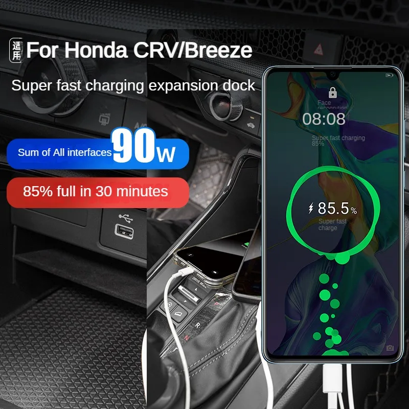 2023 2024 ȥ CRV 긮   , 90W USB Ʈ , CŸ й,   , CŸ USB 