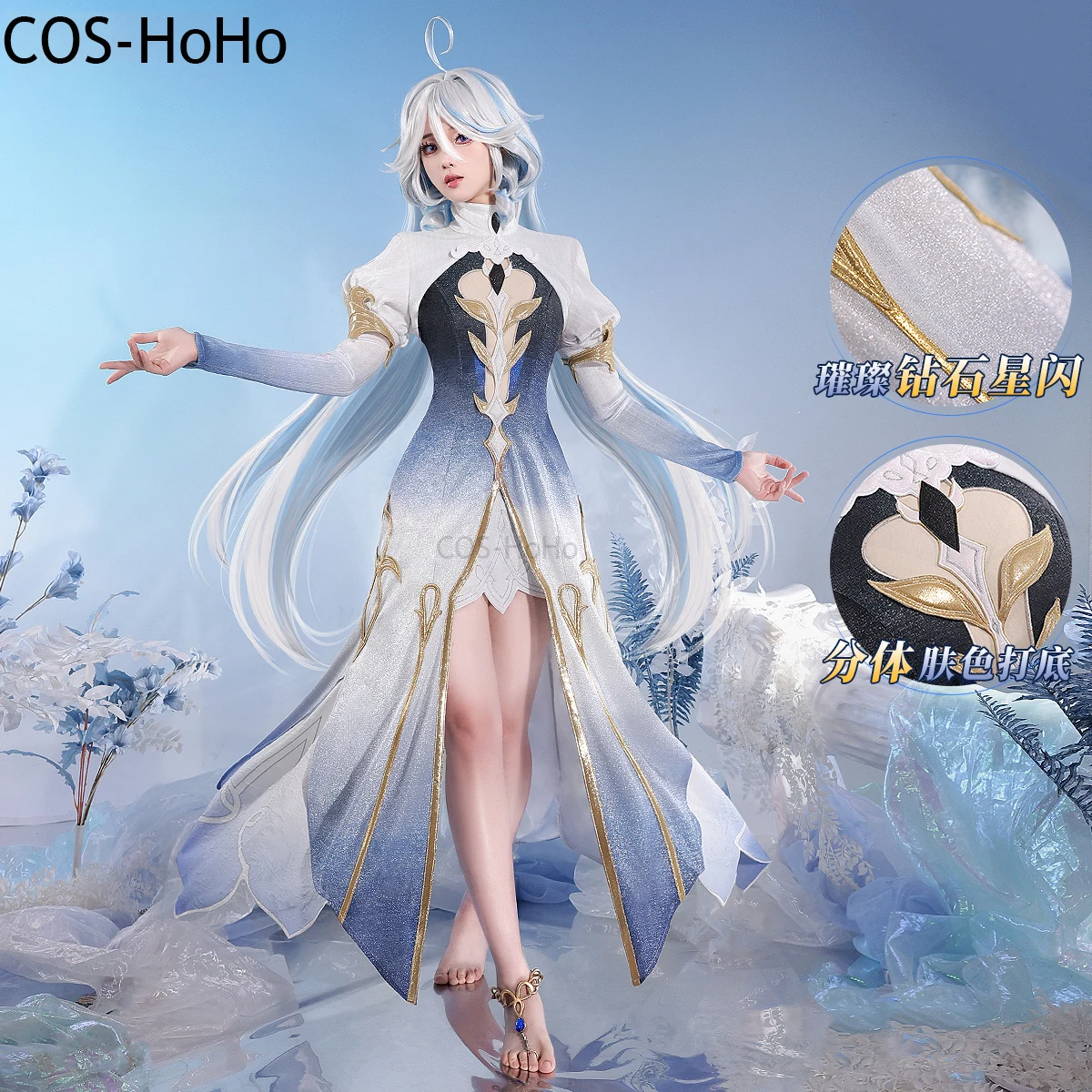 

Костюм для косплея COS-HoHo Genshin Impact Focalors God