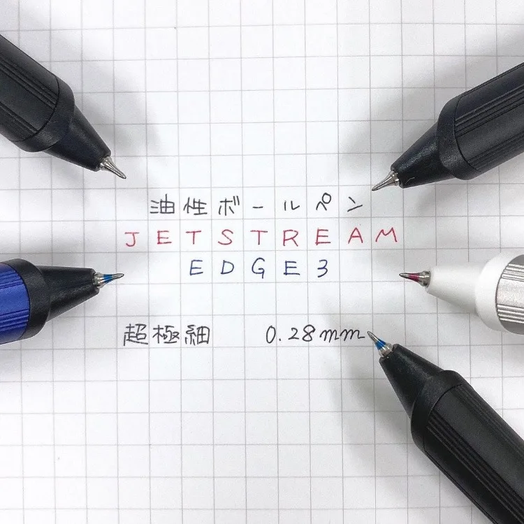 Japan Original Kugelschreiber JETSTREAM SXN1003 Low Center Gravity Ultrafeiner Ölstift, Lernbüro-Signatur-Briefpapierstift – Detail 1