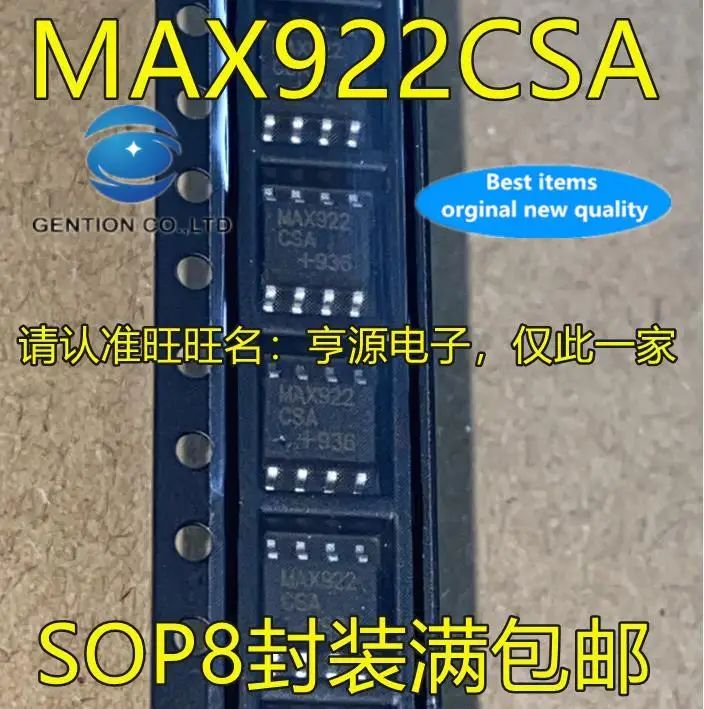 

10 шт., 100% оригинальные новые модели MAX922 MAX922CSA MAX922ESA SOP-8 IC