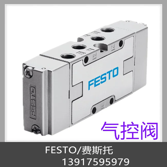 

Festo FESTO Gas Control Valve VL-5/3B-1/8-B 31310 In Stock
