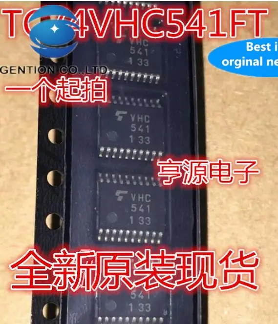 

20 шт. 100% оригинальный новый TC74VHC541FT TSSOP20 74VHC541 SMD VHC541