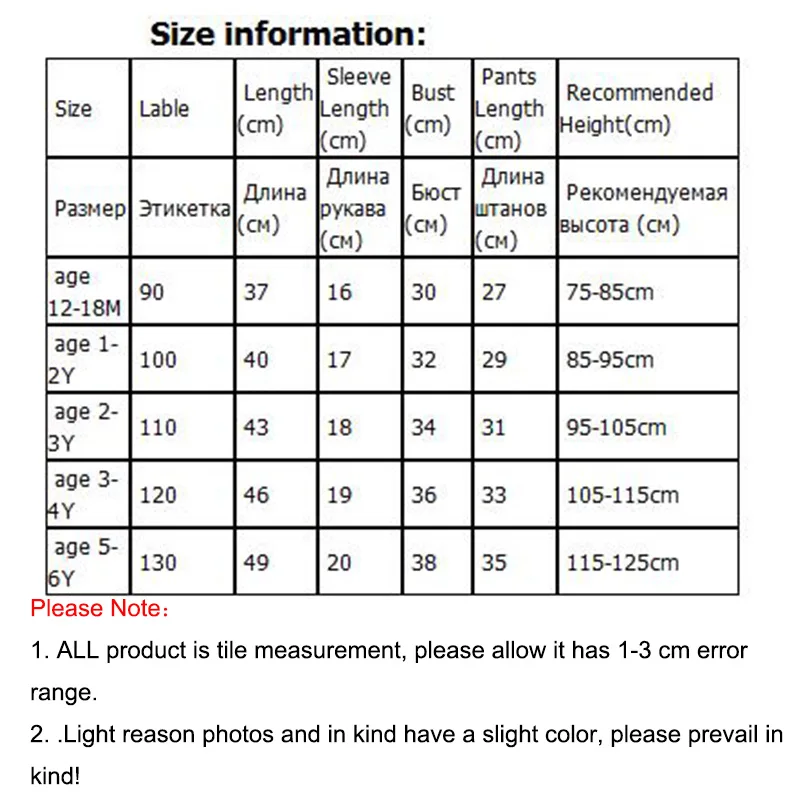 Children's Clothing Sets 2Pcs Boys And Girls Short Sleeve Polo Shirt + Pant Cotton Summer