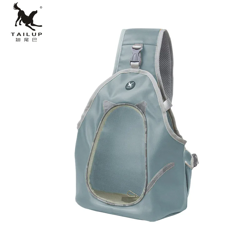 Pet shoulder bag, convenient and foldable leather cat and dog chest backpack