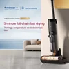 TINECO Fuwan BoosterPro Floor washing machine Household appliances vacuum mop floor double power quick dry cleaning machine 2