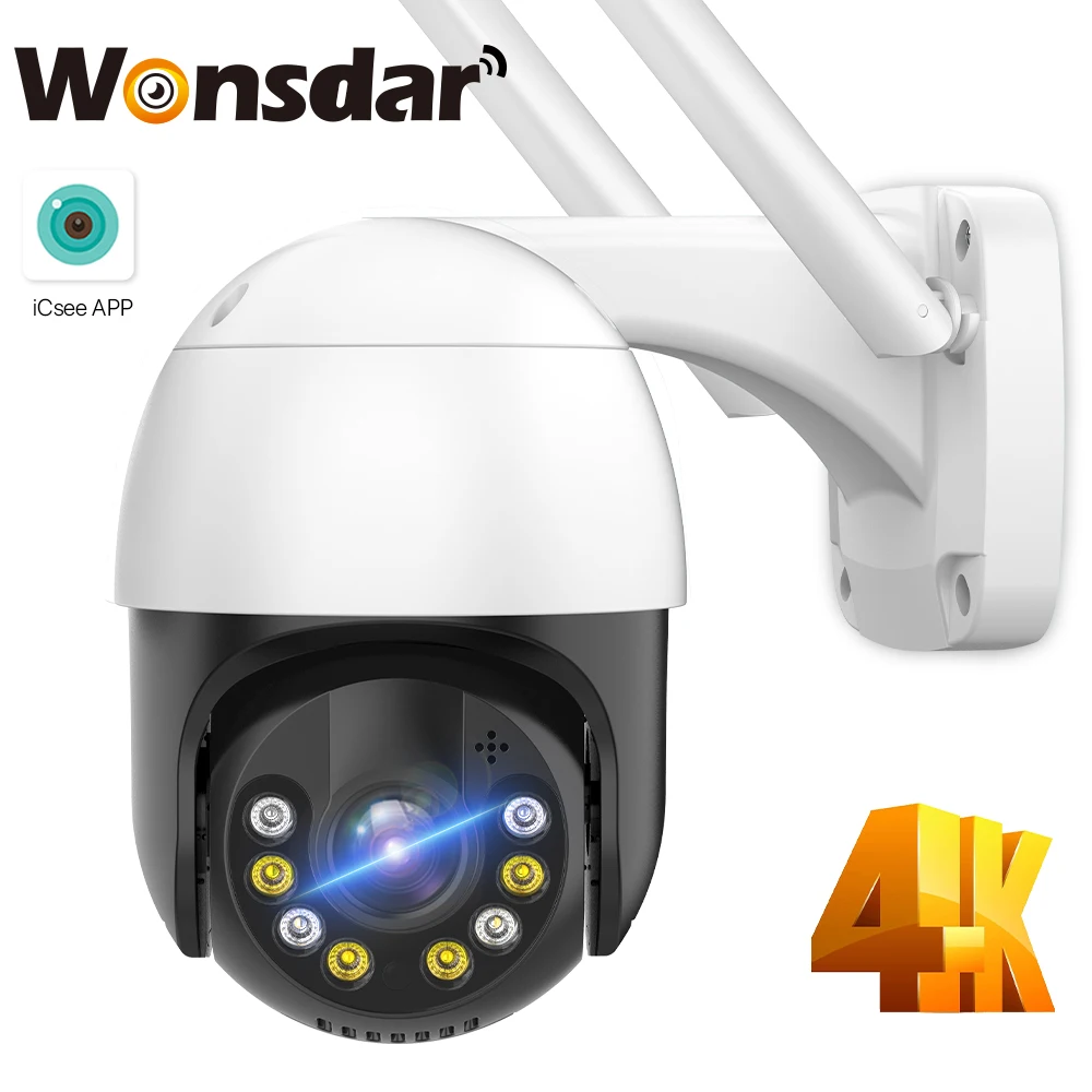 IP-камера наружная беспроводная 8 Мп 4K Wi-Fi 5 МП H.265 | Безопасность и защита