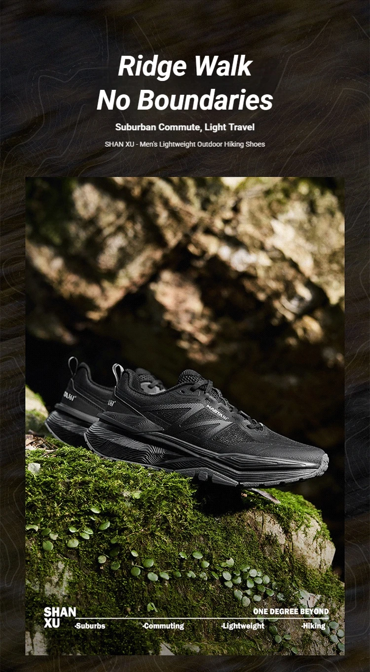 361 Degrees Shanxu Herren Outdoor-Wanderschuhe, weich, leicht, atmungsaktiv, verschleißfest, Gummi, rutschfest, Herren-Sneaker 672623302 – Detail 14