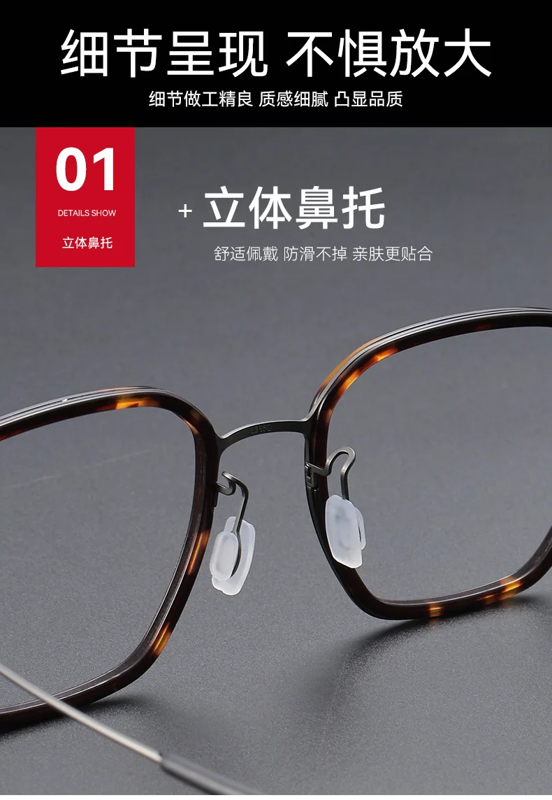 Bclear Unisex Eyeglasses 4