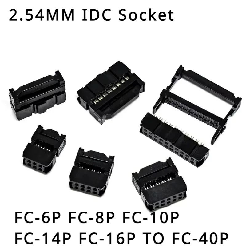 

10 Sets 2.54mm IDC Socket 2x5 Pin 10 Pin Dual Row IDC Female Header Socket Connector FC-6P FC-8P FC-10P To FC-40P cable socket