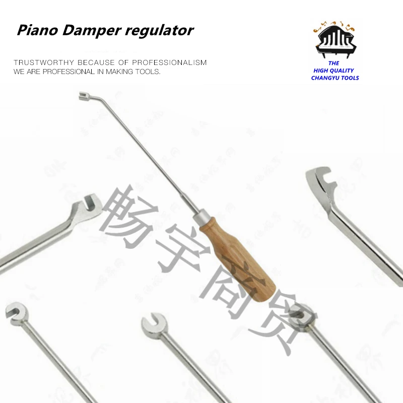 

Piano tuning tools accessories High quality Piano Damper regulator Piano repair tool parts