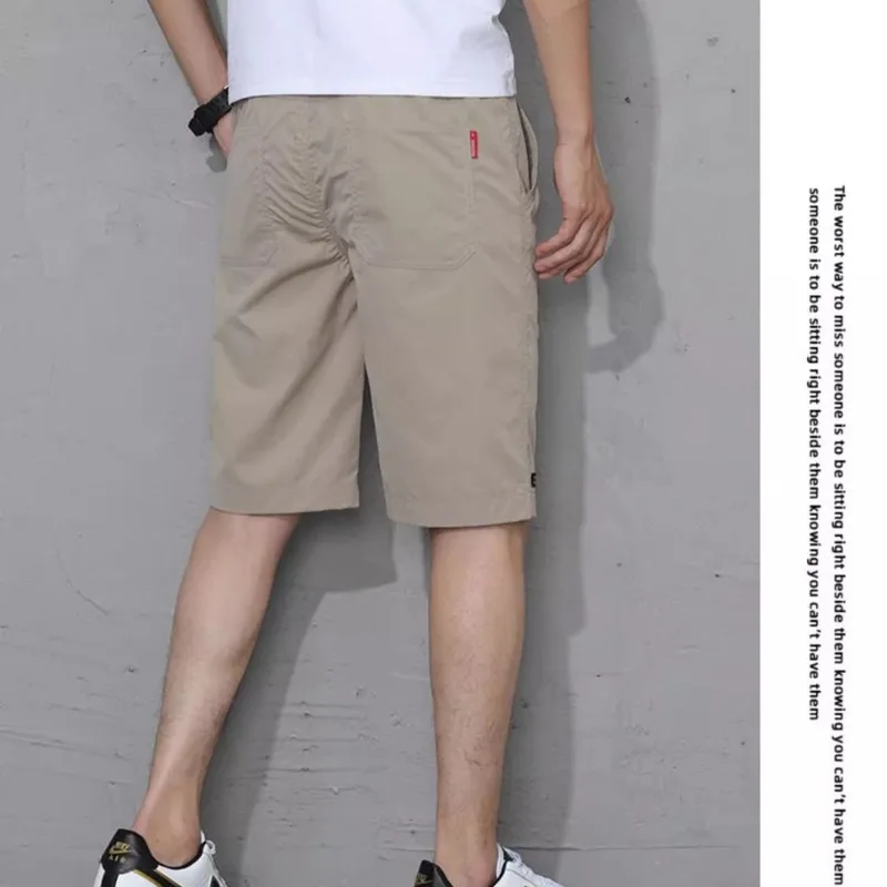 Summer Men's 2024 New Business Casual Patchwork Elasticized Drawstring Pocket Solid Comfortable Versatile Straight Split Pants