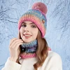 Winter Women Gradient Color Knitted Hat Scarf Set Thickened Fleece Lining Skullcap Outdoor Cycling Wind Protection Beanies Cap 1