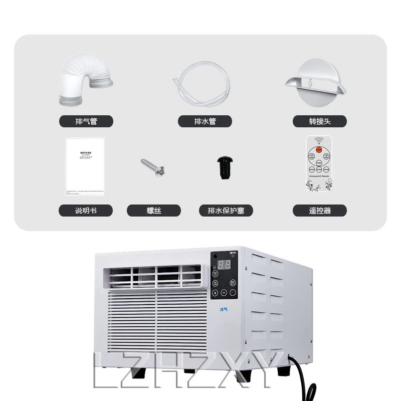 Air Conditioning Machine Home Portable Mobile Air Conditioning Dehumidification Desktop Mini Cooling Only Machine Free Installation with Remote Control