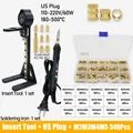All  350pcs US
