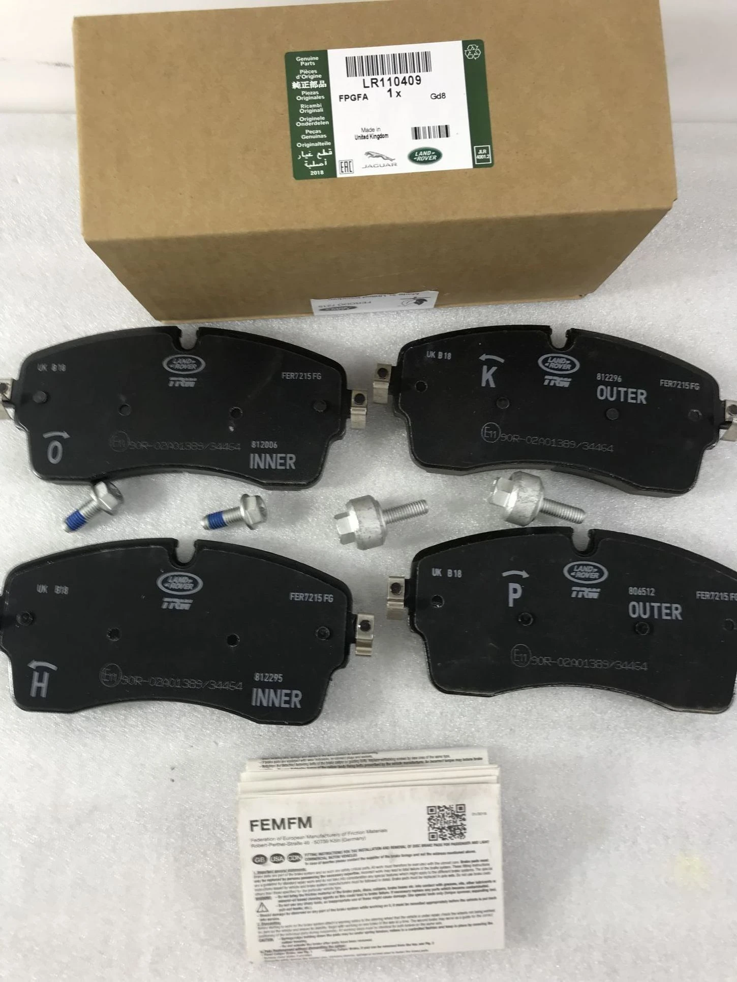 Land Rover front wheel brake pads are applicable to range rover administration, Range Rover Sport and discovery 5 LR110409 parking brake
