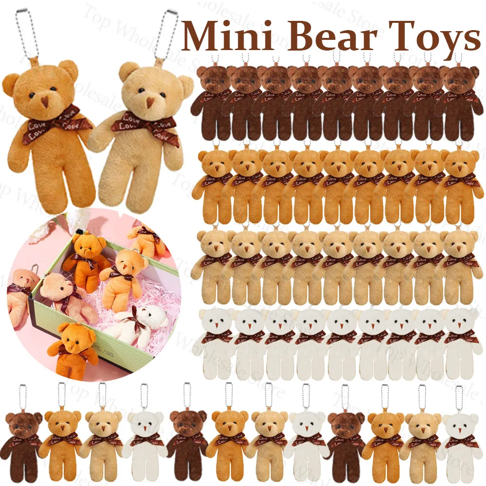 24-100Pcs Mini Bear Gifts for Baby Shower Stuffed Plush Bear Bulk Small Bear Wedding Christmas Xmas Decor Party Favor for Guest