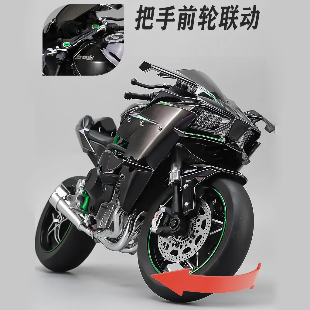 H2R Motorcycle 1/6 Scale Diecast Alloy Motorbike Collectable Toy Gifts for Children 6