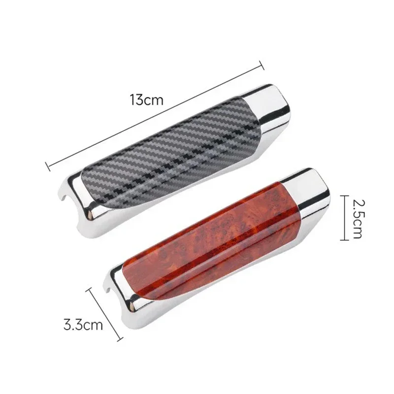 Universal Car Hand Brake Cover Carbon Fiber Wood Color Protector Handbrake Grips Interior Decor Car Styling Accessories hand brake cover,car interior accessories
