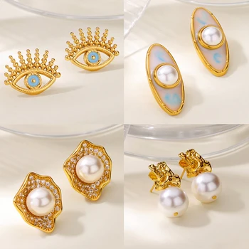 Imitation Pearl Irregular Earrings for Women Stainless Steel Gold Color Geometric Evil Eye Earrings Fashion Wedding Jewelry Gift