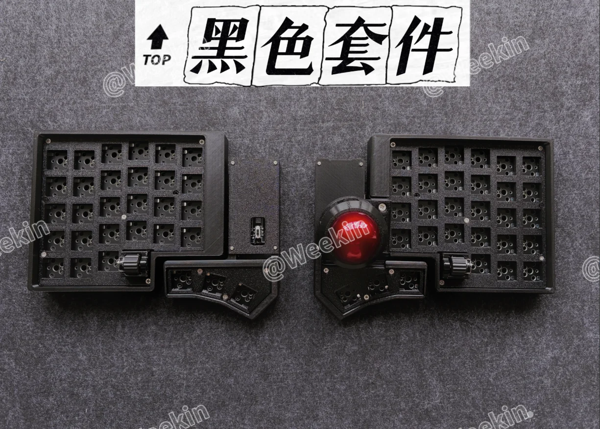 Weekin CCK-BALL スプリットキーボードクロスデュアルノブ調整