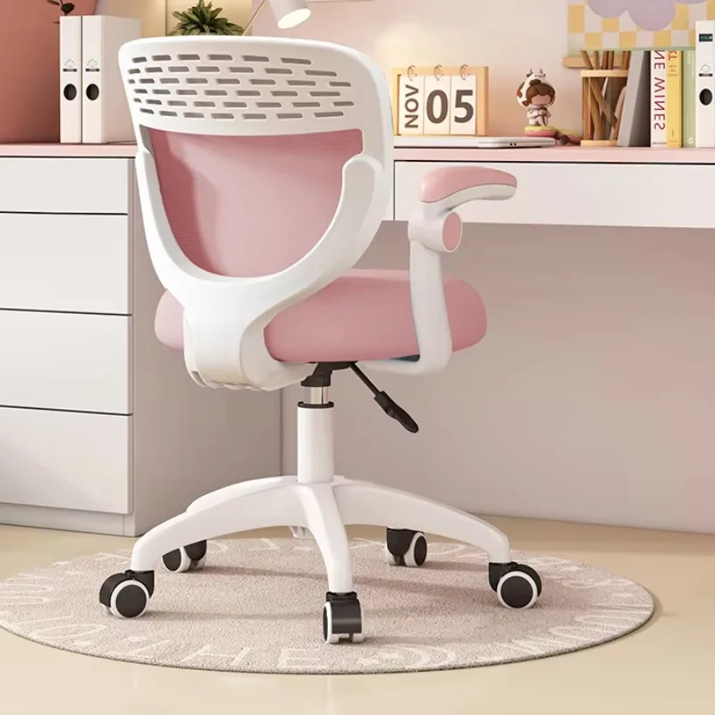 Armchair Child Growing Chair Children's Kids Chairs High Stool Auxiliary Childrens Room Sillas Infantiles Schoolboy Furniture