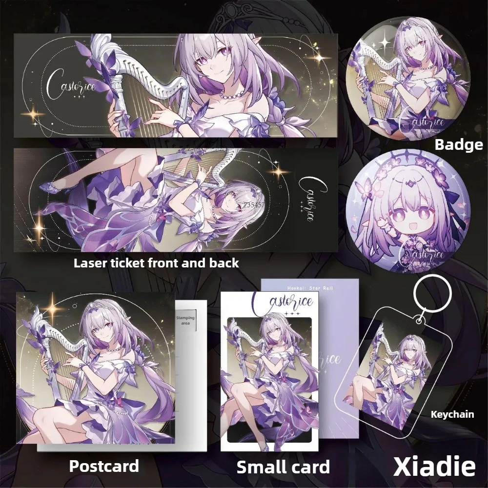 Honkai: Star Rail Anime Six-Piece Keychain Set - Fan Fashion Jewelry and Backpack Decoration Pendant