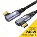 240W Dual Elbow