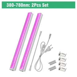 Full Spectrum LED Grow Light for Indoor Plants and Seedlings (Purple Red 2Pcs)