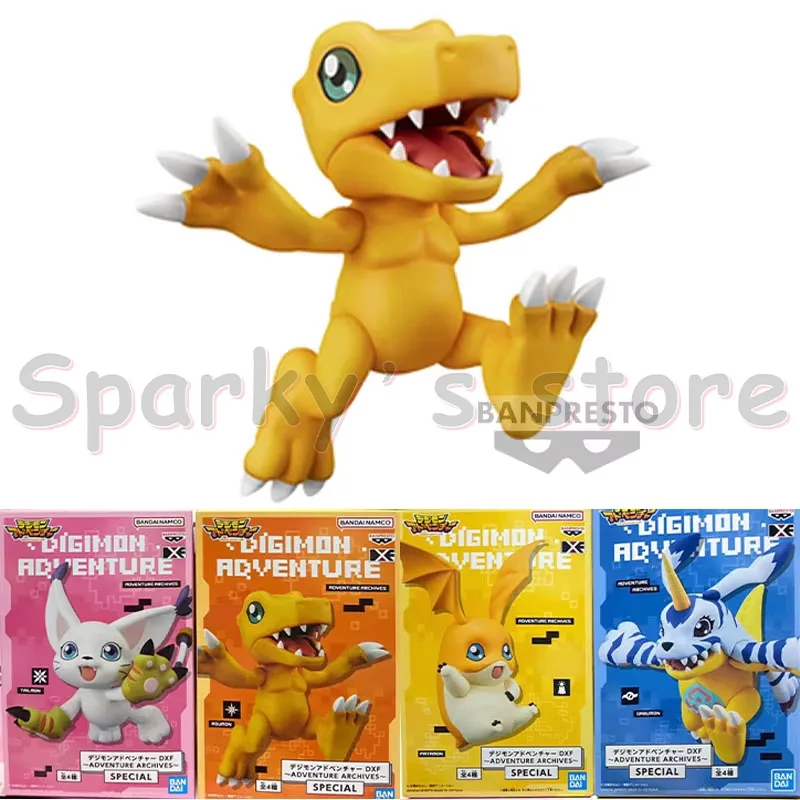 Bandai Original DXF ADVENTURE ARCHIVES Digimon Adventure