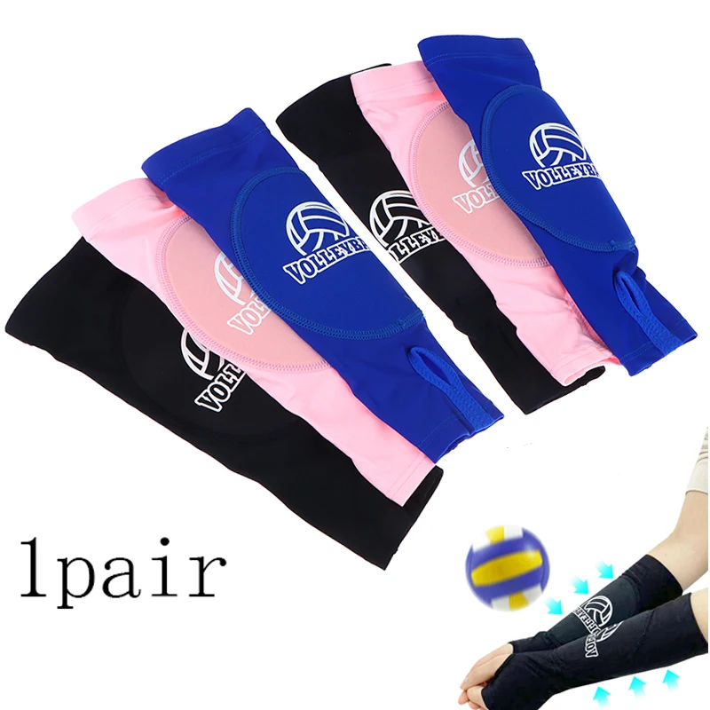 Volleyball Arm Guard Breathable Basketball Tennis Exam Training Sponge Anti-Collision Arm Protector 1Pair arm warmers