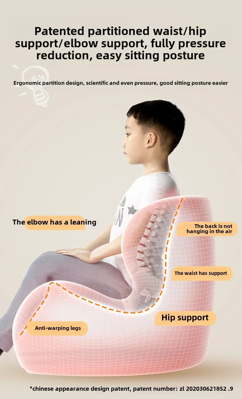 Children's sofa, small sofa chair, reading corner, lazy students reading and learning, special baby sofa for spine protection