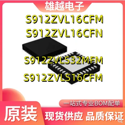 

Free shippingS912ZVL16CFM S912ZVL16CFN S912ZVLS32MFM S912ZVLS16CFN 10pcs