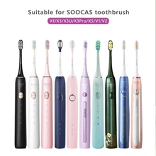  For Xiaomi SOOCAS X3 X5 X3U X1 V1 V2 SOOCARE Head 7pcs Replacement Heads Brush Heads Soft DuPont Sonic Toothbrush Vacuum Bristle 