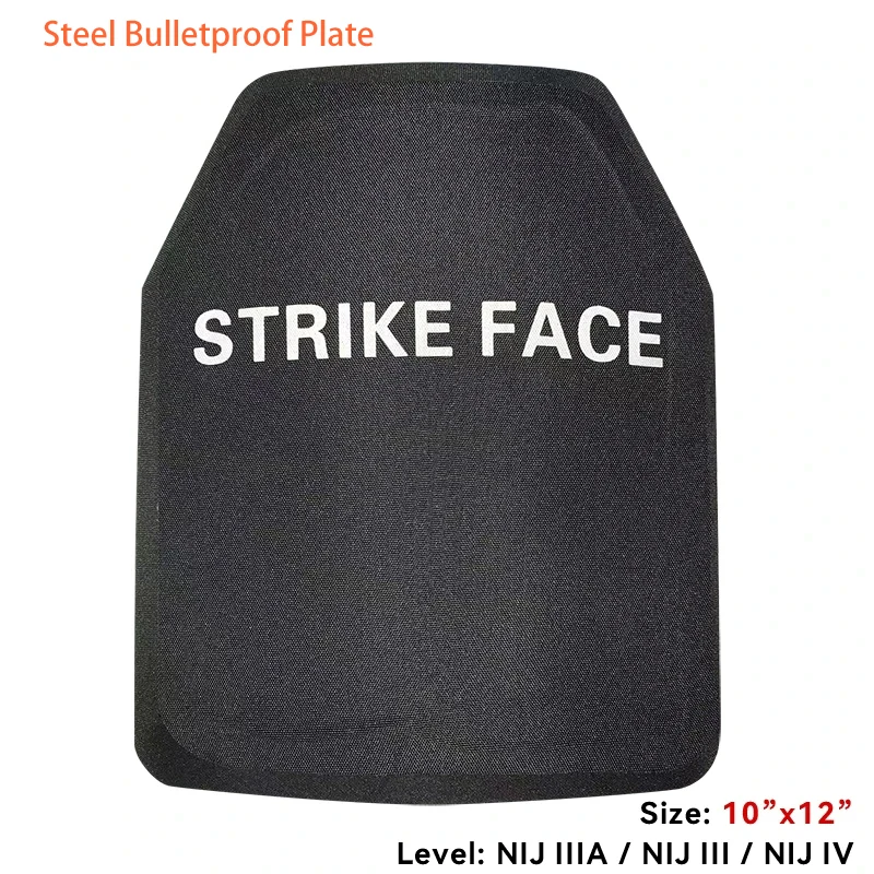 

NIJ IIIA Level 10"x12" Anti Bullet Anti Stab Anti Bullet Proof Steel Plate For Tactical Safety Vest Ballistic Body board
