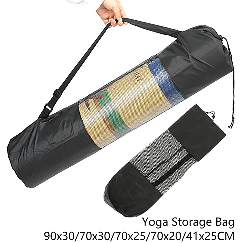 

1PC Yoga Mat Mesh Bag Thickened Oxford Cloth Pocket Yoga Mat Mesh Bag Backpack Convenient Mesh Yoga Mat Storage Bag