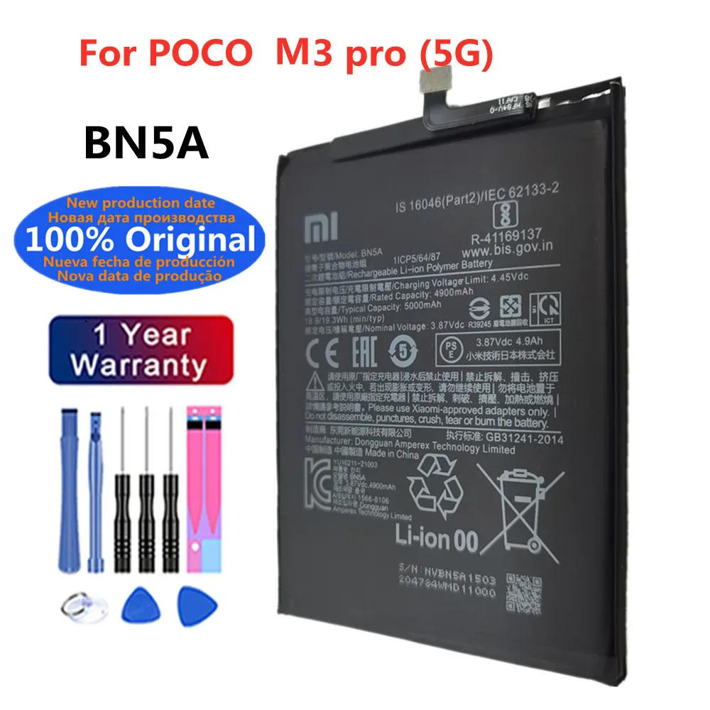 

Новый оригинальный аккумулятор Xiao mi 100% BN5A 5000 мАч для Xiaomi POCO M3 Pro