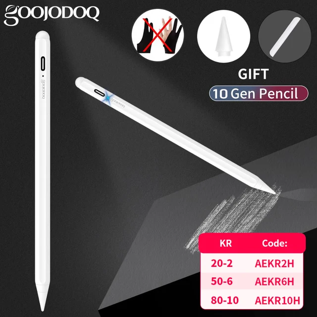 For iPad Pencil with Palm Rejection: A Versatile and Reliable Stylus Pen