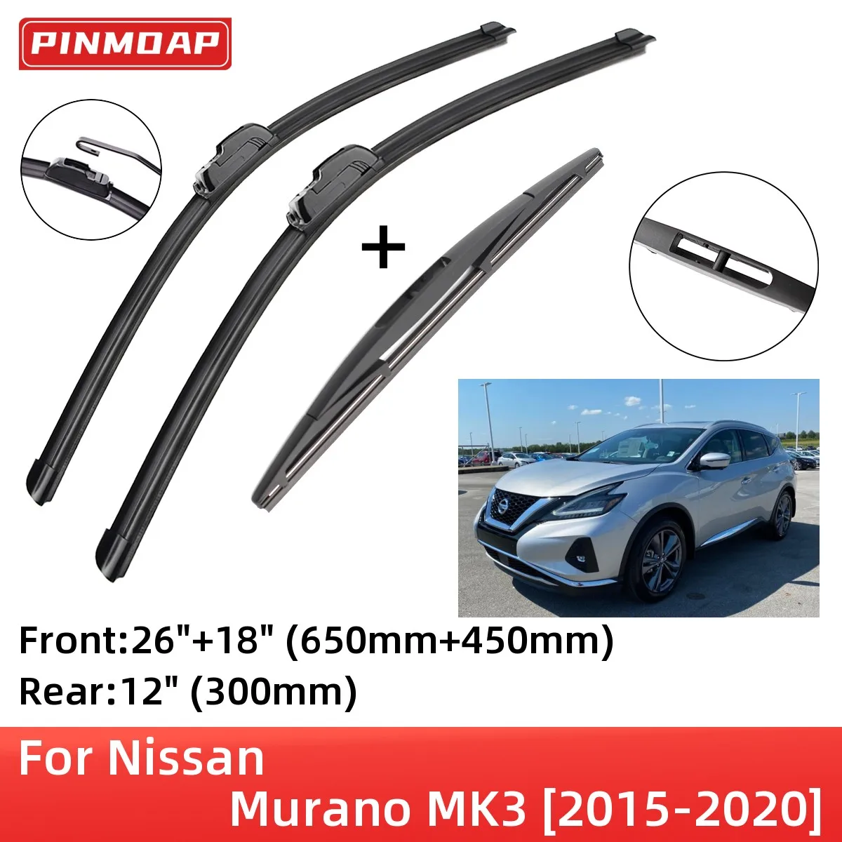 

Щетки стеклоочистителя передние и задние для Nissan Murano MK3 2015-2020